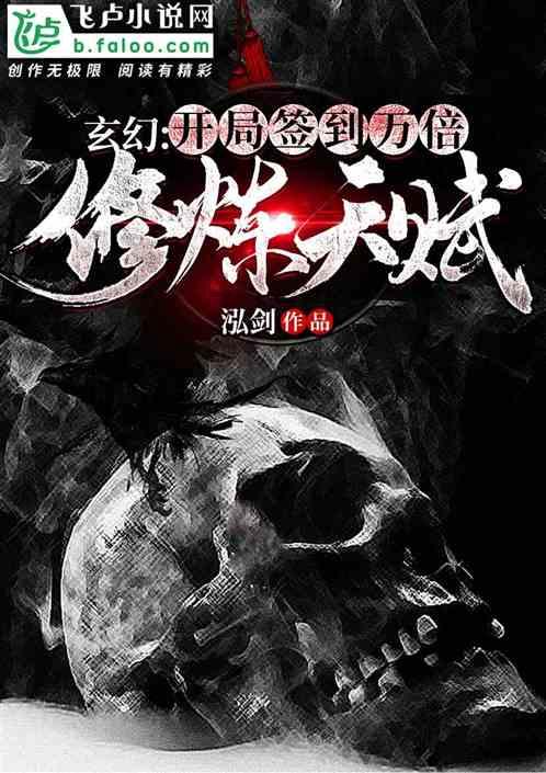 村超归来！盘点元年十佳球，天外飞仙倒挂双钩，国足看了羞愧吗？