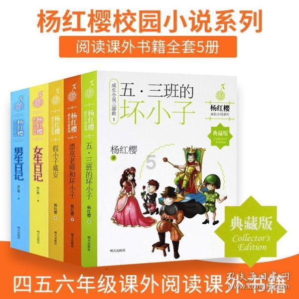 潘世奇汽车盘中异动 快速下挫5.08%
