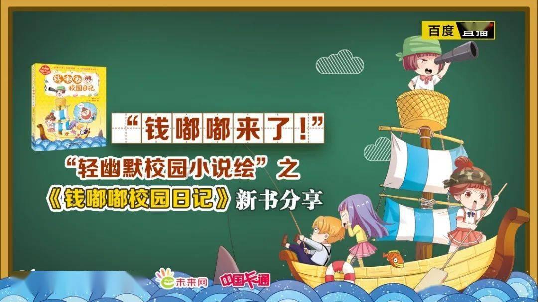孤岛危机2