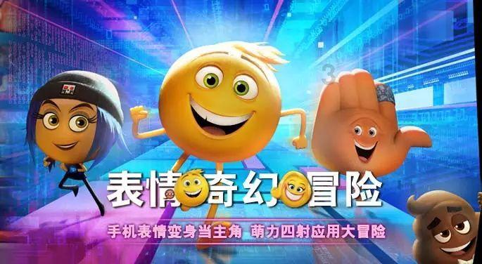 逃离撒丁岛