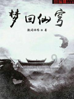 晚饭怎么做好吃还不发胖？