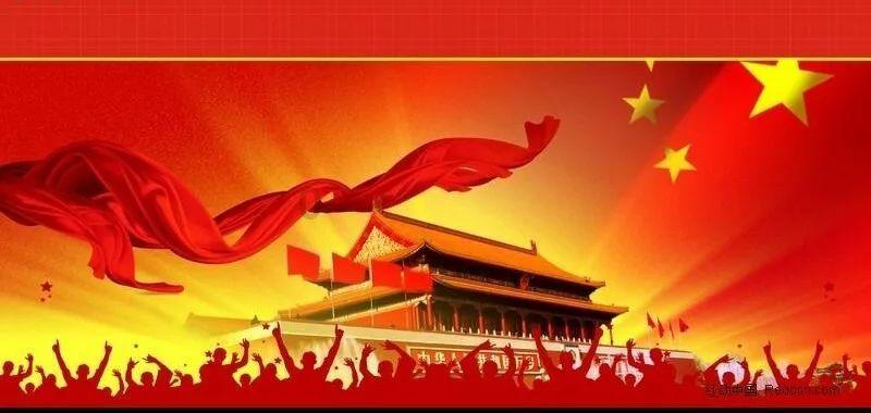 巴勒斯坦国或彻底沦为附庸！以色列的大胜利？欧盟要趟这“浑水”