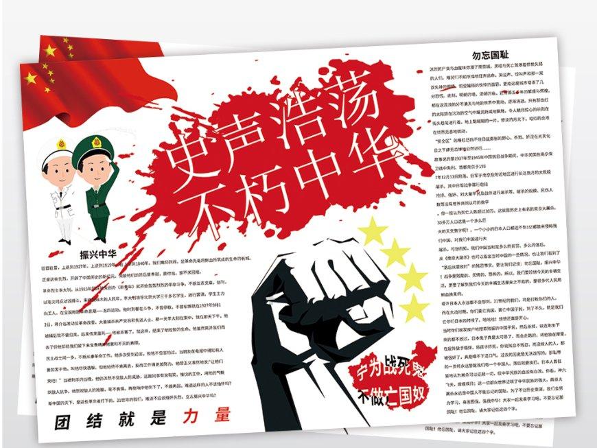 面包失恋老伤心，说要回国相亲，伊娃安慰唱体面，看评论区笑死人