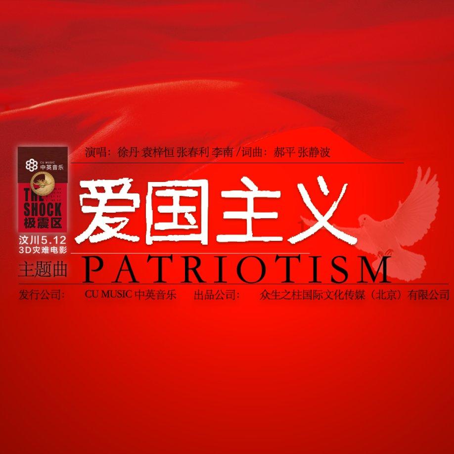 火柴人VS贱鬼脸