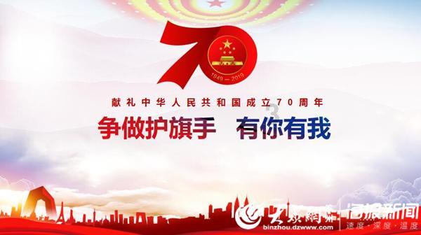大型营救