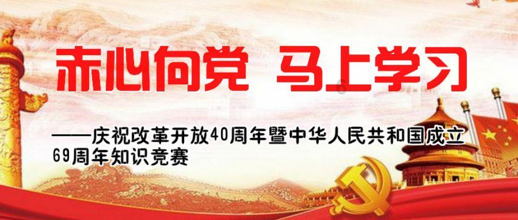 逗小猴开心系列172