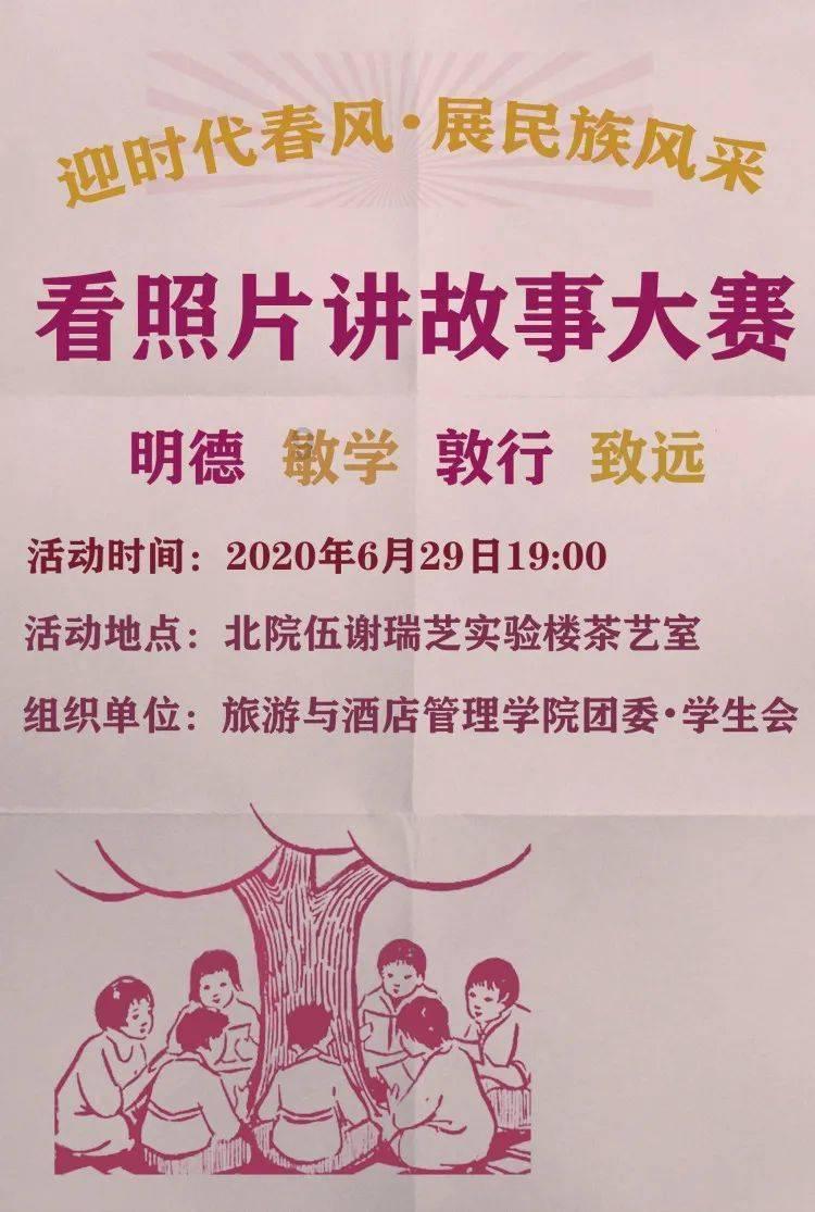 凭颜值圈粉,以实力证明自己,陈哲远离爆火还有多远?
