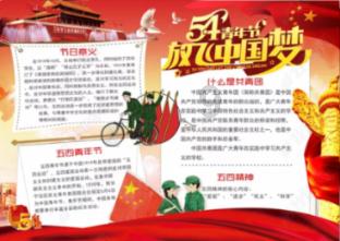 他这一“泼”,竟开创出墨彩交辉的新艺术!