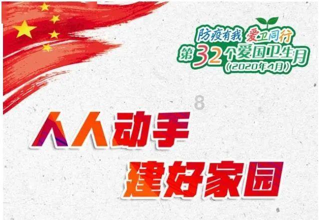 僵尸粉碎机