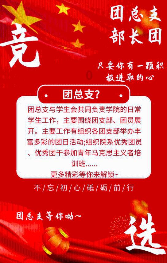 旋转射击2