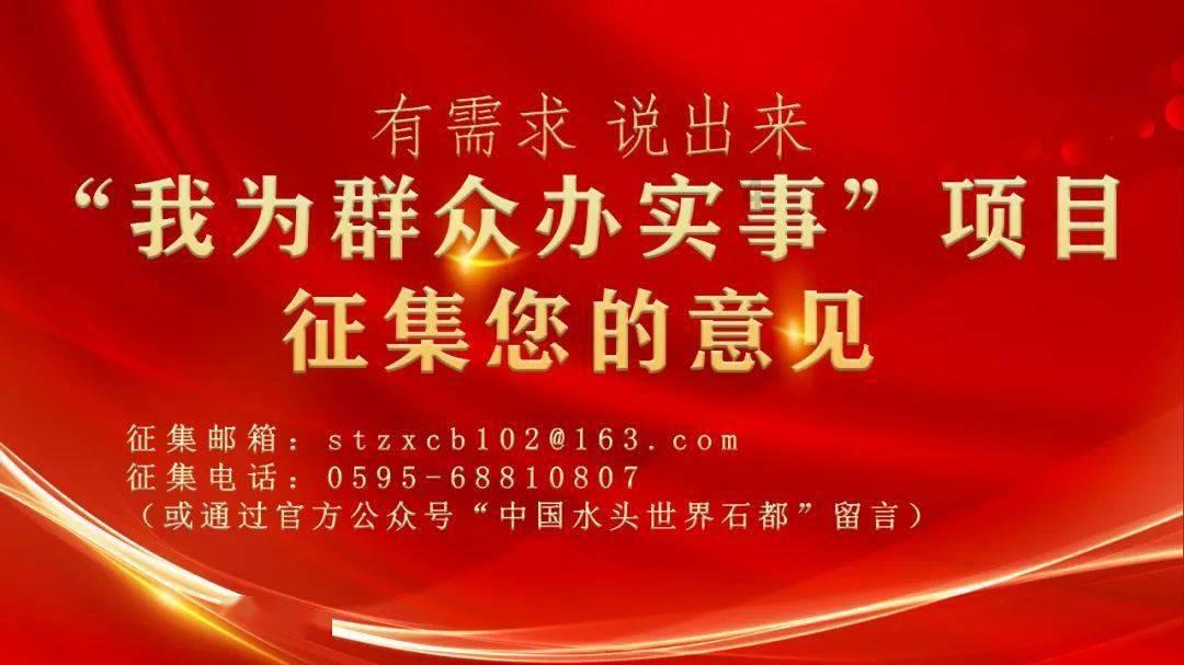 交通公路赛车手