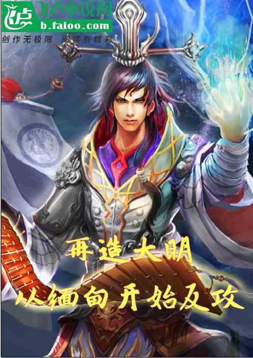死亡空间2