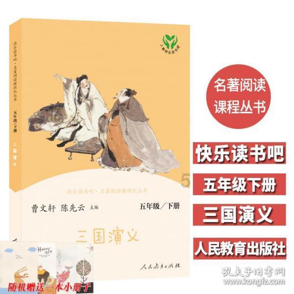 上来就要花吗?辽宁开场三分钟7-0打停江苏