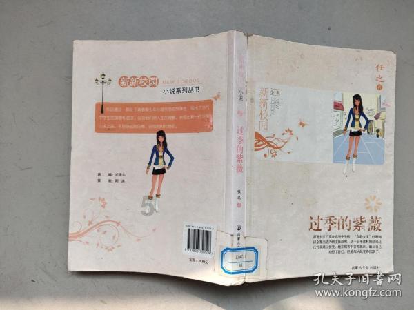 藏在居民楼里的小酒馆，几盘肉两瓶酒，三五个伙计